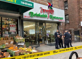 Boishakhi Restaurant