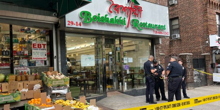 Boishakhi Restaurant