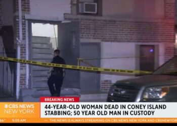 The scene of the deadly stabbing at 2877 West 20 Street in Coney Island.
