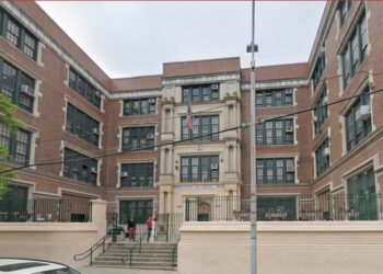 The outside of P.S. 295, The Studio School of Arts & Culture