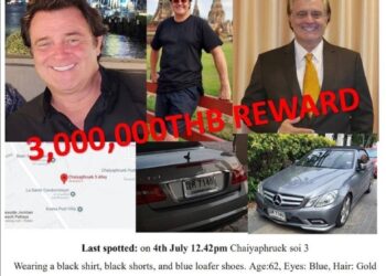 Missing person report for Hans Peter Mack