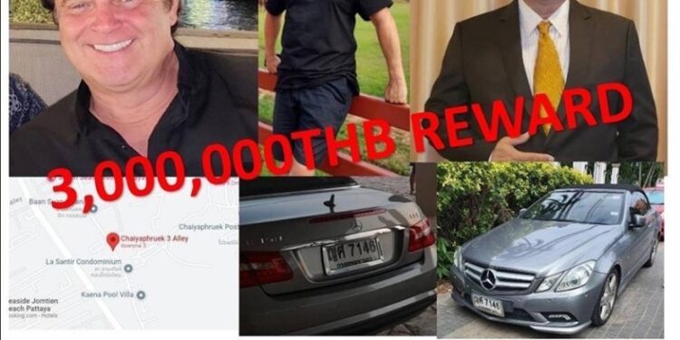 Missing person report for Hans Peter Mack