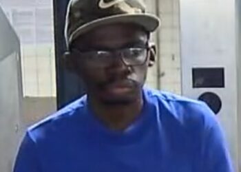 Cops believe this man randomly tripped a woman dressed in traditional Jewish garb in Prospect Lefferts Gardens.