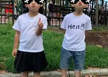 The injured children in a photo shared by their father