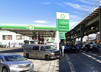 The outside of the BP gas station at 1525 Myrtle Avenue.