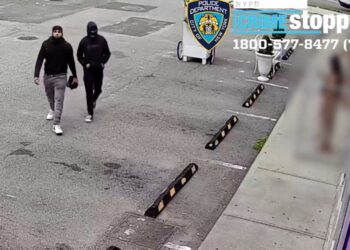 NYPD footage shows two of the suspects believed to be involved in the shooting death of Staten Island deli worker Bassam Khateeb, 35.
