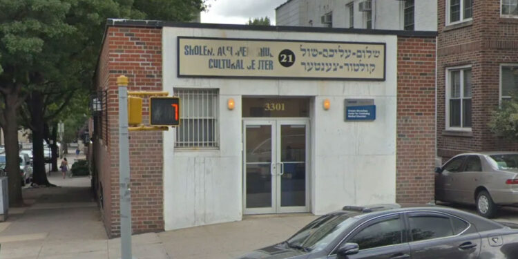 Bronx Jewish cultural center vandalized with 'Free Palestine' paint and eggs