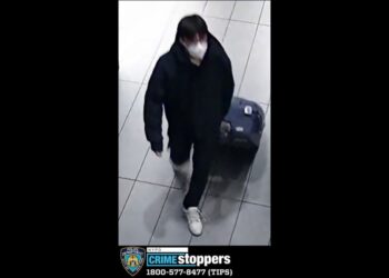 One of the suspects in the home invasion robbery at Crescent Street and 43rd Avenue in Queens.
