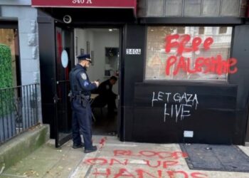 Dan Goldman's office