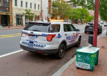 A DC cop car at the scene.