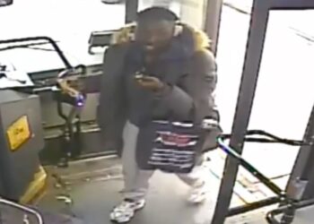 The man suspected of groping and brutally attacking a 33-year-old mom on board a Bronx MTA bus Feb. 23.