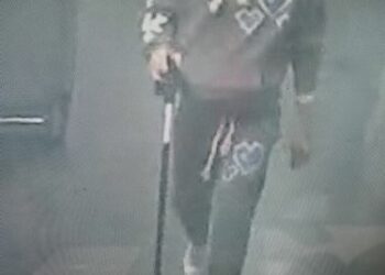 Christopher Miller, 23, escaped from police custody at Bellevue Hospital, according to authorities.