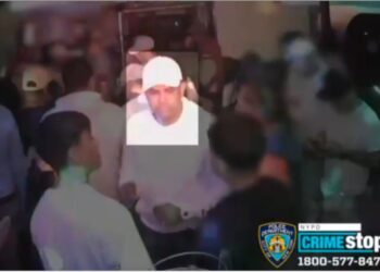NYPD cops are looking for a thug who goes by the street name "El Burro” for shooting a woman multiple times after she rejected his advances at an underground dance party in the Bronx, according to police.