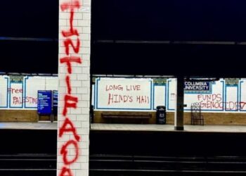 A station superintendent spotted the brazen graffiti on both the northbound and southbound platforms of the 116th St - Columbia University station, cops said.