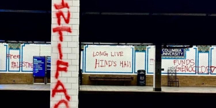 A station superintendent spotted the brazen graffiti on both the northbound and southbound platforms of the 116th St - Columbia University station, cops said.