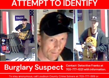 Trump campaign office suspect