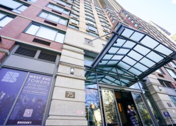 The facade of the Upper West Side building.