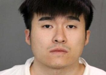 Huangting Gong, 30, allegedly killed a California couple over an $80,000 debt.