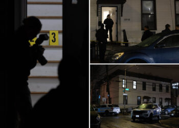 Woman shot dead in NYC home, uncle wounded as cops find blood trail from car