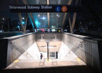 photo of Briarwood station