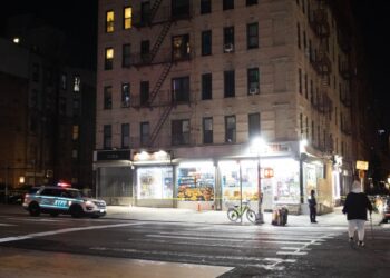 building at the corner of East 109th Street and Second Avenue