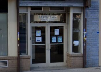 The alleged incident happened at the school building at 1455 Webster Avenue in the Bronx.