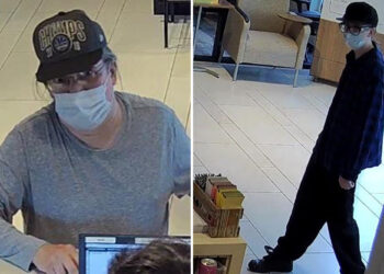 Father and son both dead after robbing Connecticut bank together