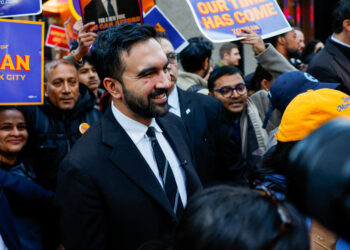 Mamdani's plan to strip the NYPD's boss of disciplinary power would threaten public safety