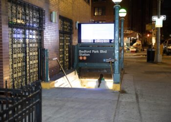 The Bedford Park Boulevard Station in The Bronx seen Tuesday, October 22, 2024, where a report of an MTA worker being assaulted was investigated.