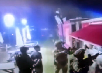 Texas raid targeting Tren de Aragua gang leads to arrest of 140 illegal immigrants